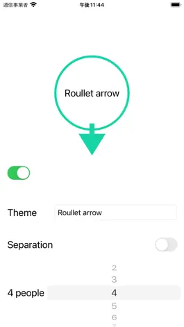 Game screenshot Roulette arrow apk