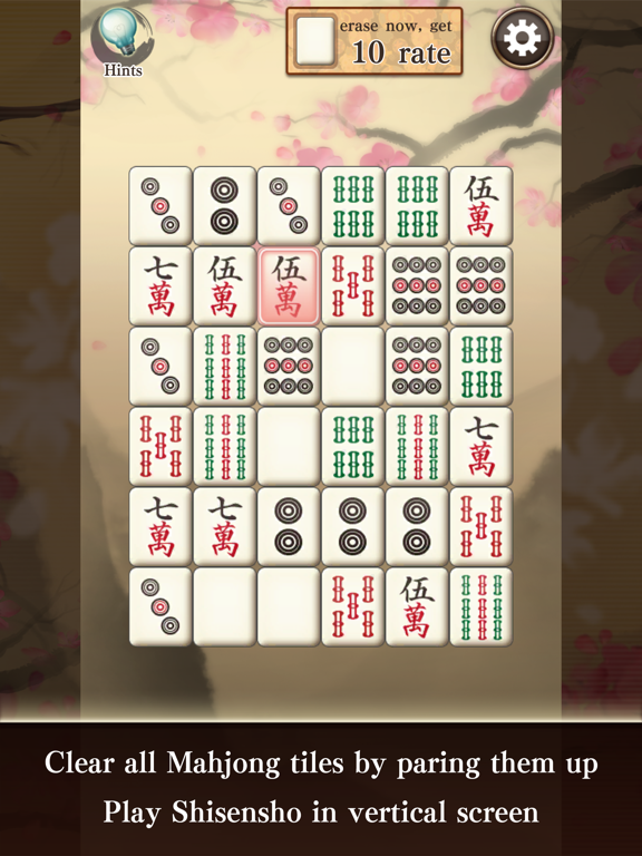 Mahjongg - Thinking games 