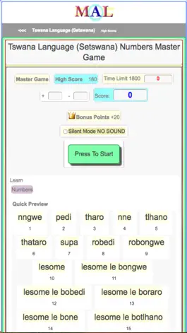 Game screenshot Tswana M(A)L apk