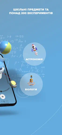 Game screenshot AR_Book apk