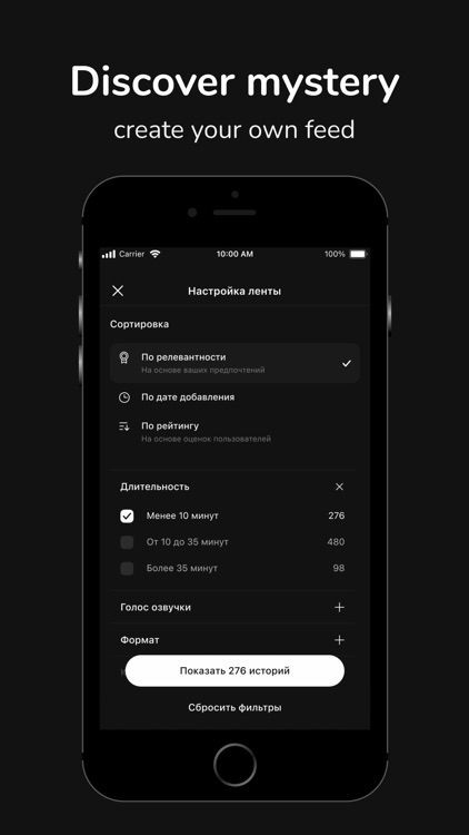 Night Story: creepy stories screenshot-4