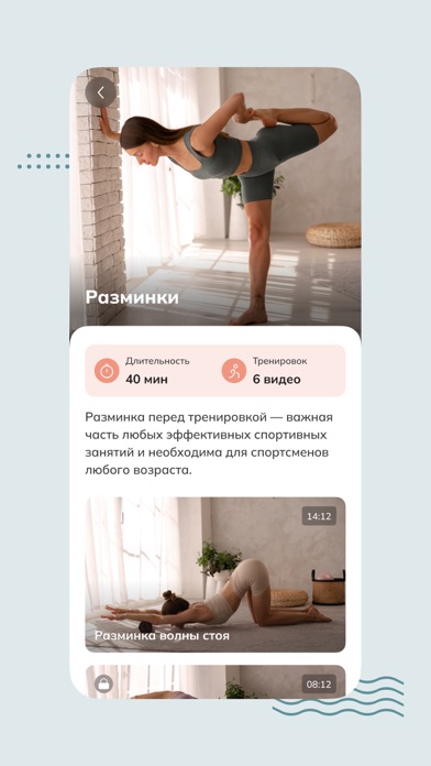Hi Life Studio Screenshot