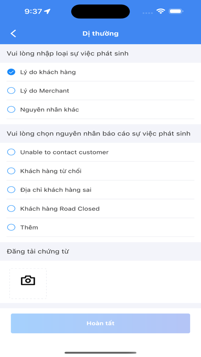 WOWbuy Deliver Screenshot