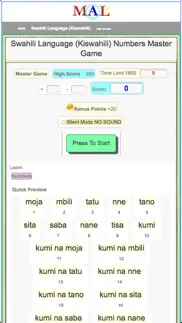swahili m(a)l iphone screenshot 2