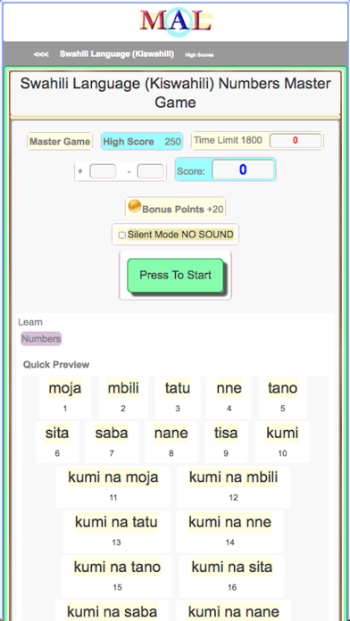 Swahili M(A)L Screenshot