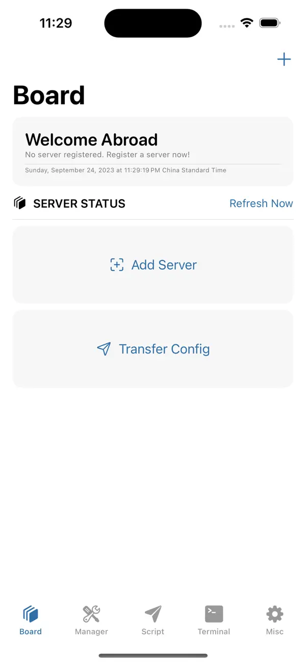 #1. Server Sys (iOS) Tekijänä: 瑞 张