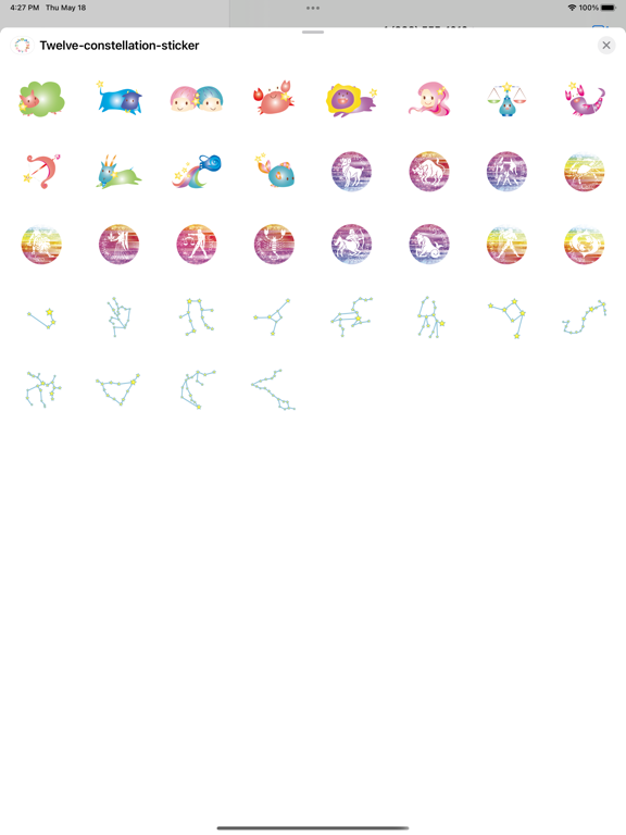 Screenshot #4 pour Douze constellations
