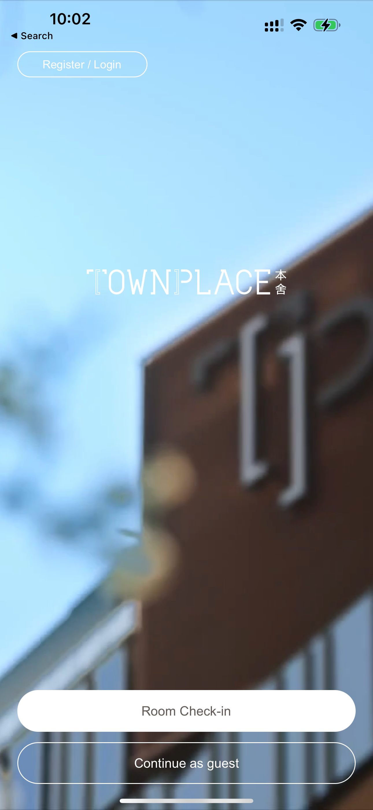 TOWNPLACE 本舍