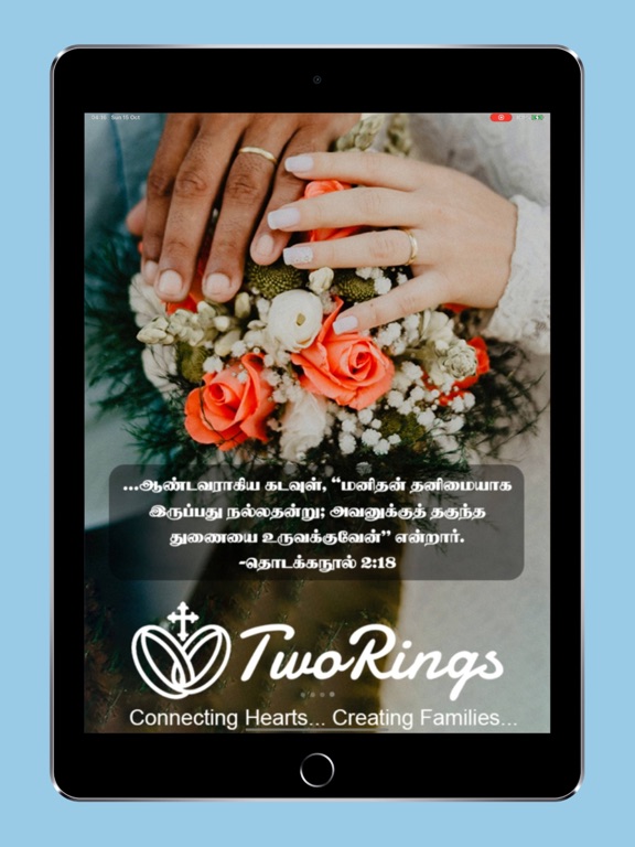 TwoRings: Matrimony Service