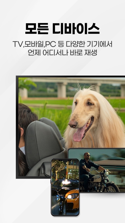 #7. 투디스크 (iOS) 由: Ju Soo Ha