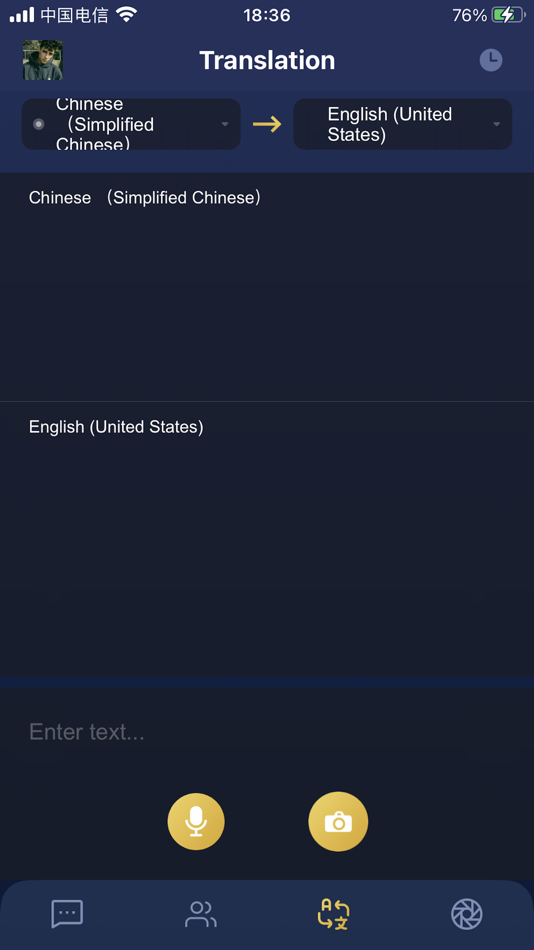 #3. WINIW (iOS) 由: Daily Active User Eternal Rising Trading Technology Co., Limited