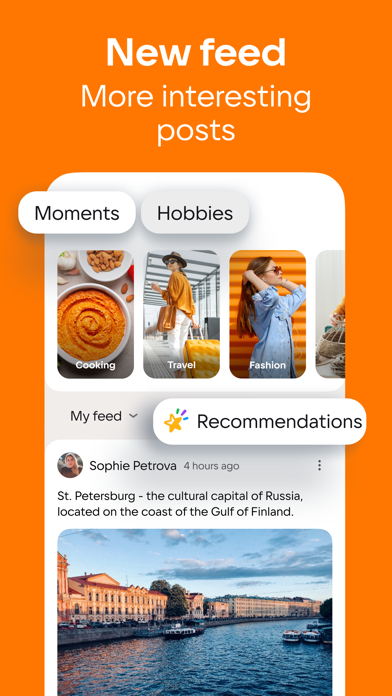 Odnoklassniki: Social network Screenshot