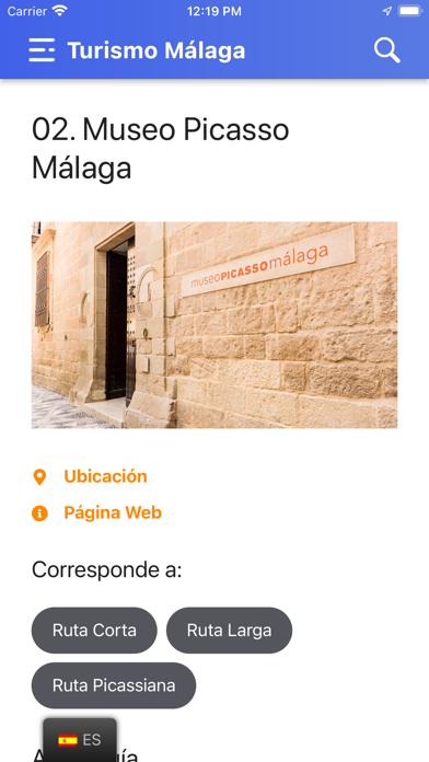Beacons Málaga Tourism Screenshot