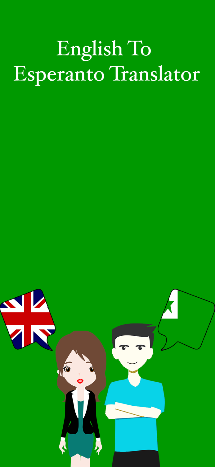 English To Esperanto Trans