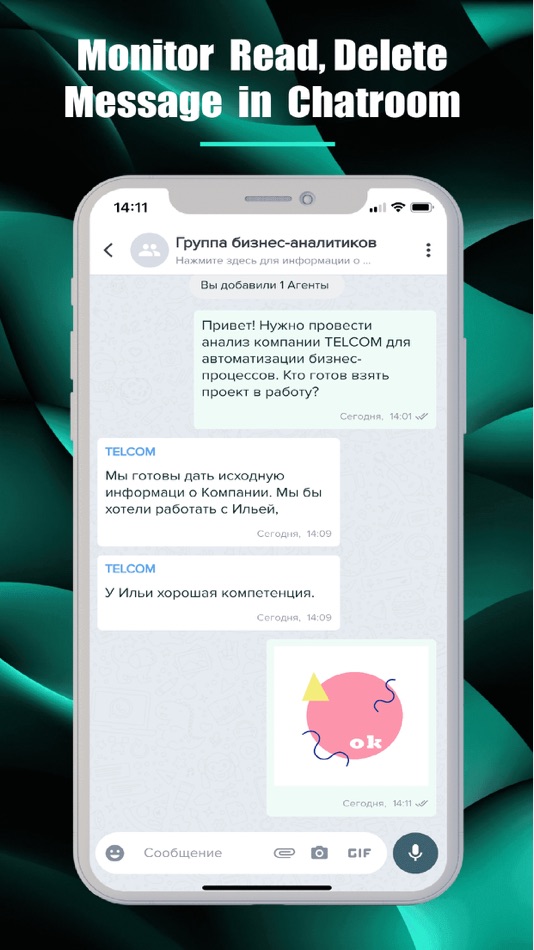 #5. ECOFON Business Admin (iOS) 由: Expert Telcom Pro