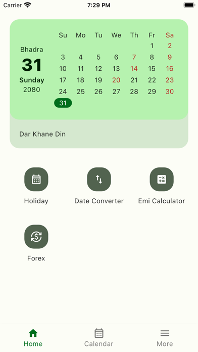 Nepali Calendar (Nepali Patro) Screenshot