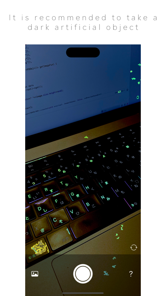 #5. IllumiCameraPro (iOS) De: KOJI HARA