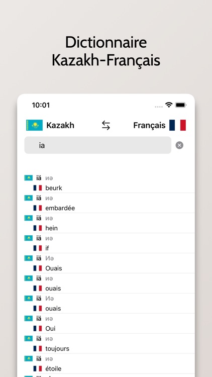 Dictionnaire Kazakh-Français screenshot-3