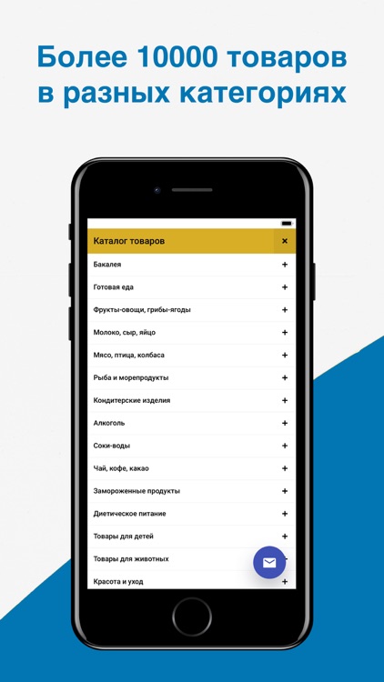 Гарант Онлайн
