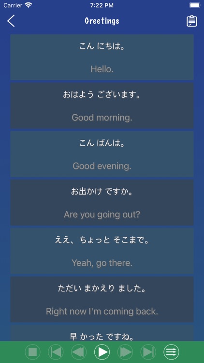 Japanese Phrase Book Learn