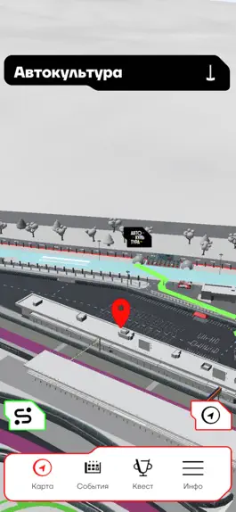 Game screenshot GARAGE FEST 2023 apk