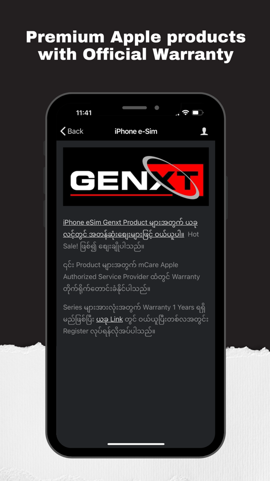 #4. RingUpTech (iOS) 由: Aung Myo Khant