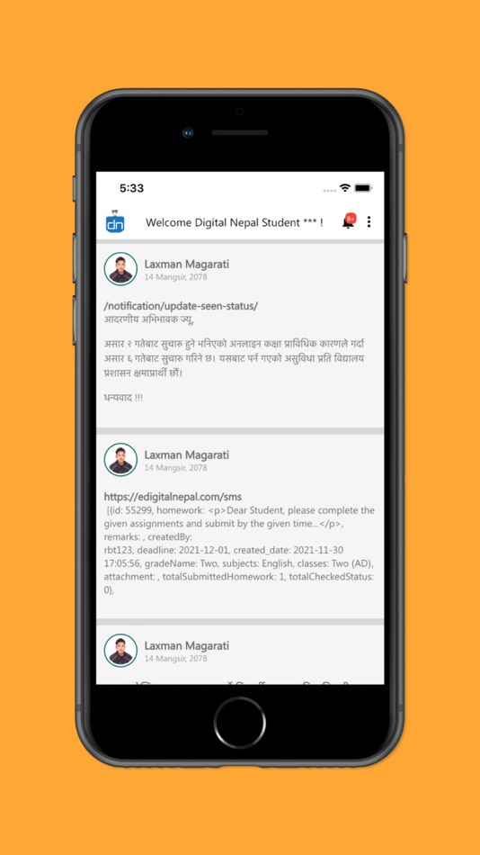 #3. St. Lawrence College (iOS) By: E-Digital Nepal