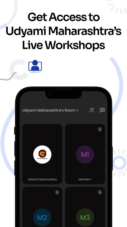 Udyami Maharashtra screenshot-4
