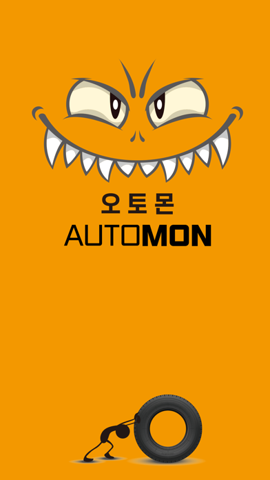 automonster Screenshot