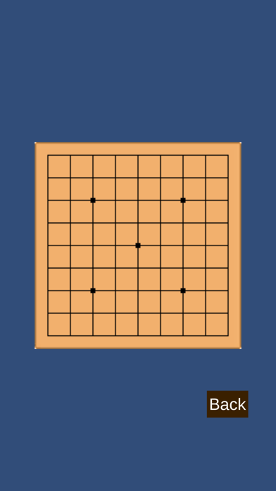 Go Simple screenshot 1