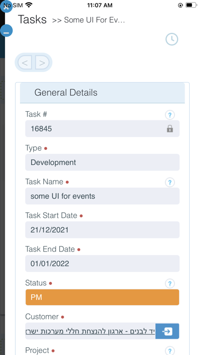 Origami.ms Screenshot