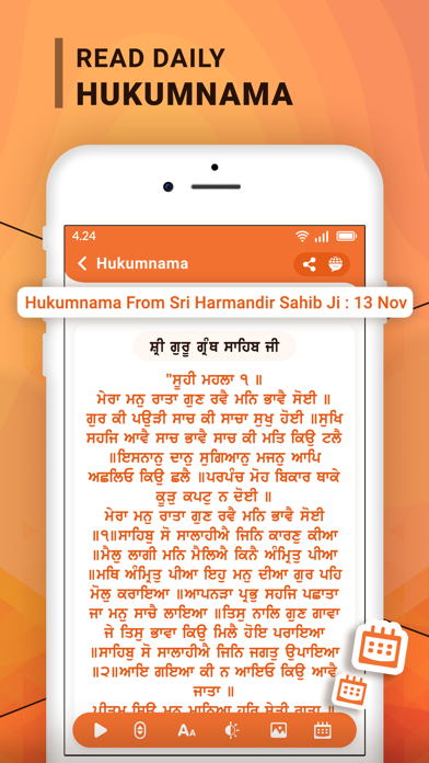 Sikh Pro : Hukamnama, Nitnem Screenshot