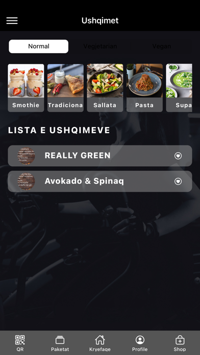 Cufo Fitness Center Screenshot