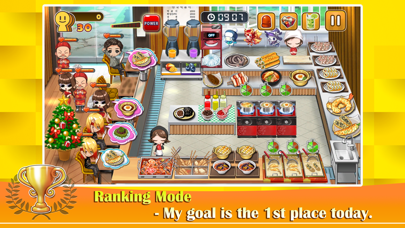 Cooking Tteokbokki King Screenshot