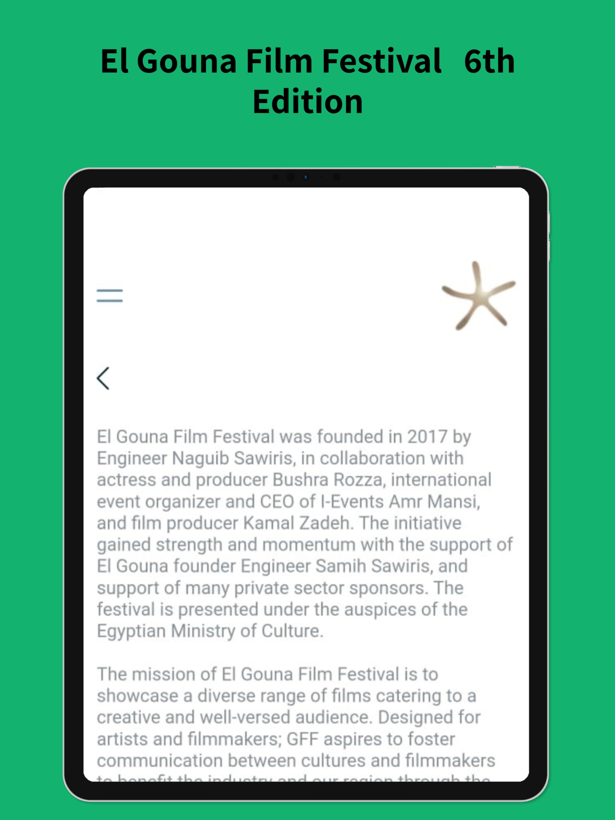 ElGouna Film Festival