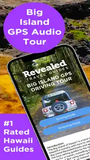 big island revealed drive tour problems & solutions and troubleshooting guide - 1