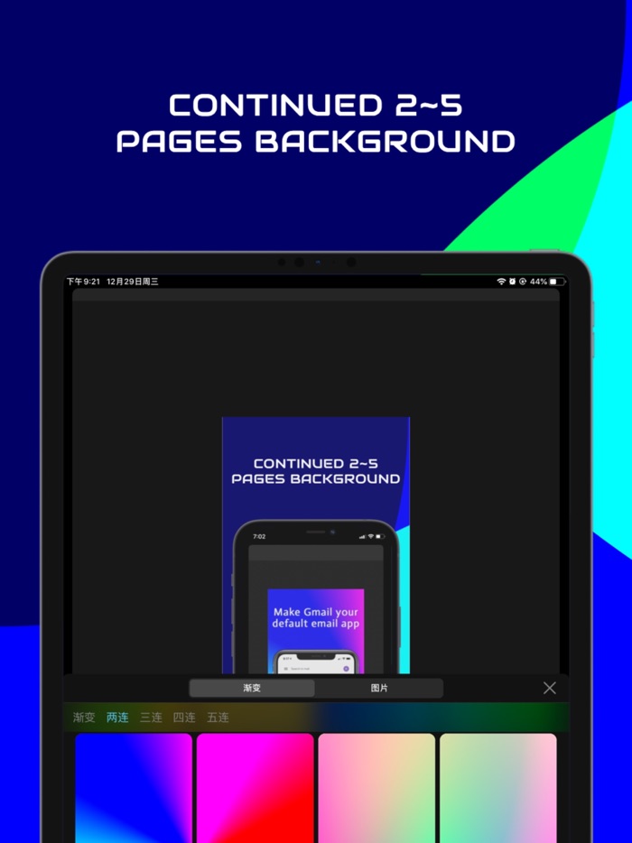 Mocshow-App screenshot design