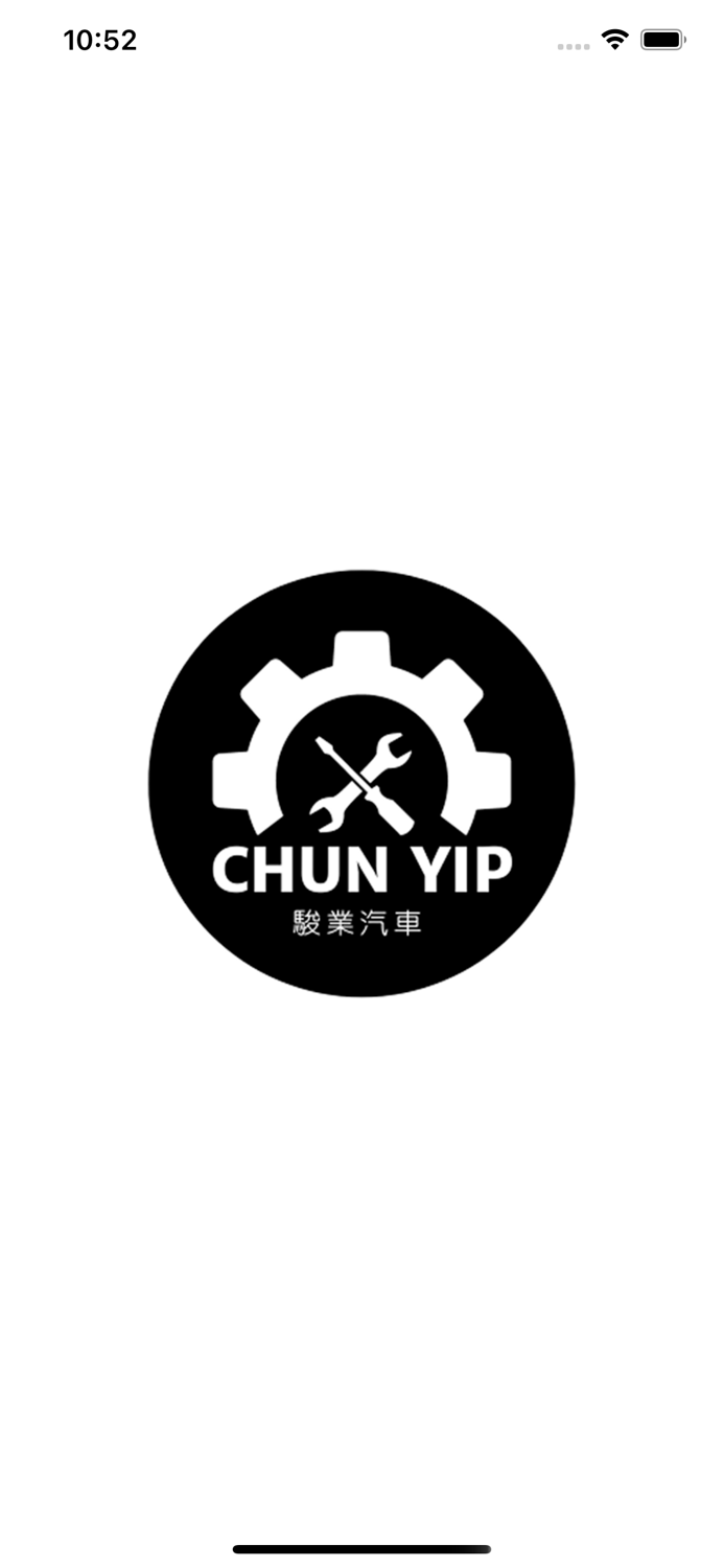 Chun Yip Motor