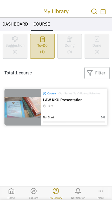 Lawsignature Screenshot