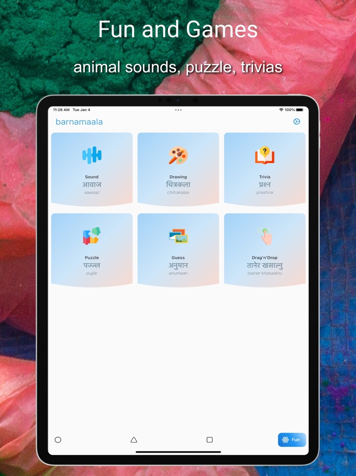Prakash Nepali Barnamaala