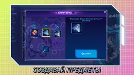 Game screenshot New Olympus City RPG hack
