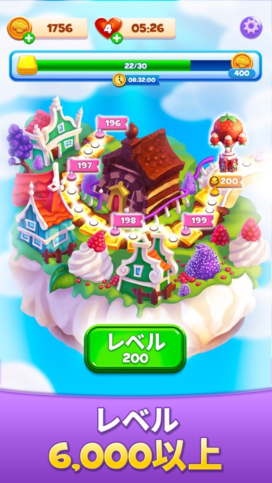 Cookie Jam: Match 3 Gamesのおすすめ画像4