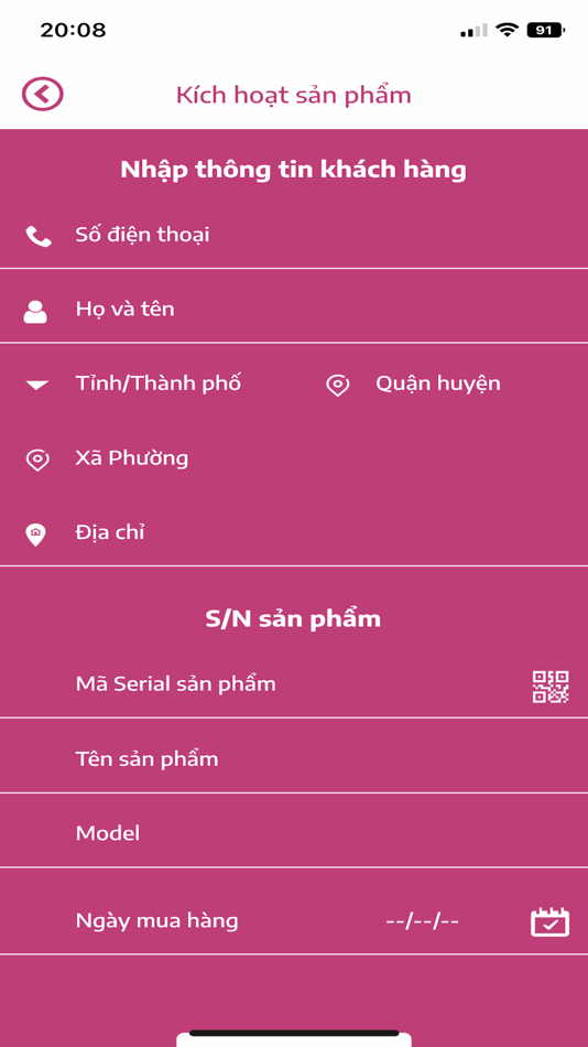 #2. BHDT MEDIAMART (iOS) 由: BlueStudio