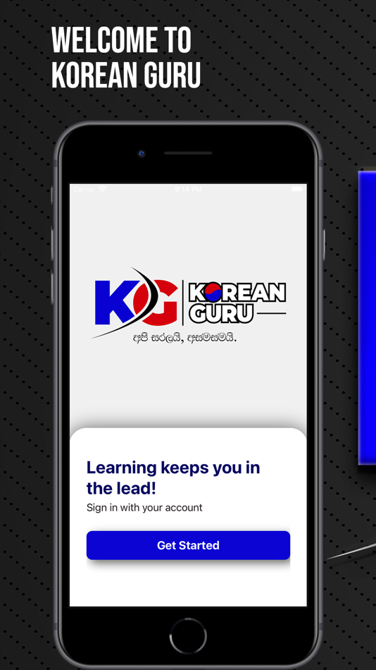 #1. Korean Guru (iOS) 由: ENVIIZ Softwares (PVT) LTD