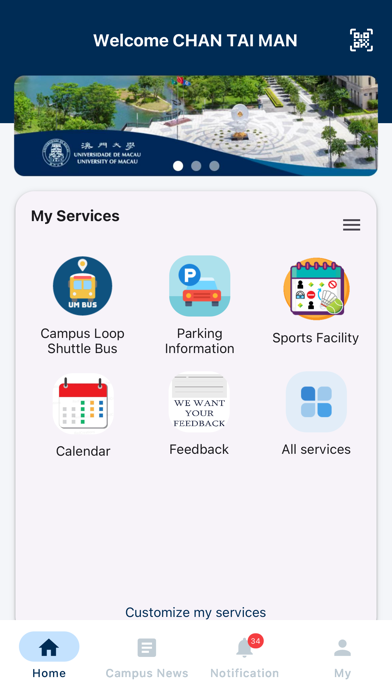 University of Macau iPhone screenshot 1 - Education app