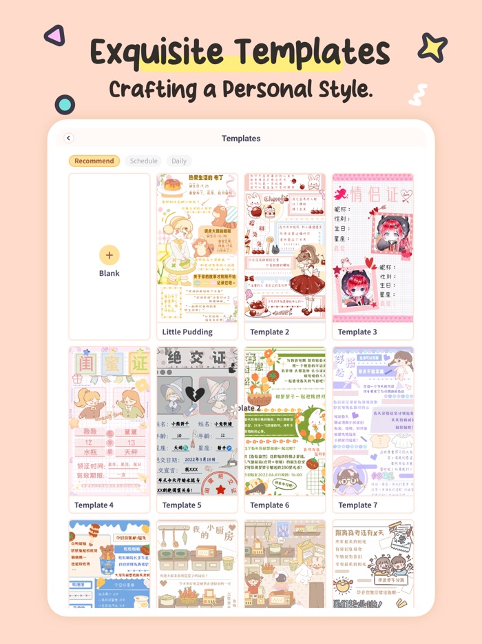 Pudding Note-Diary and Journal