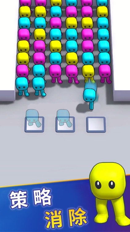 跳跳跳方块-正版