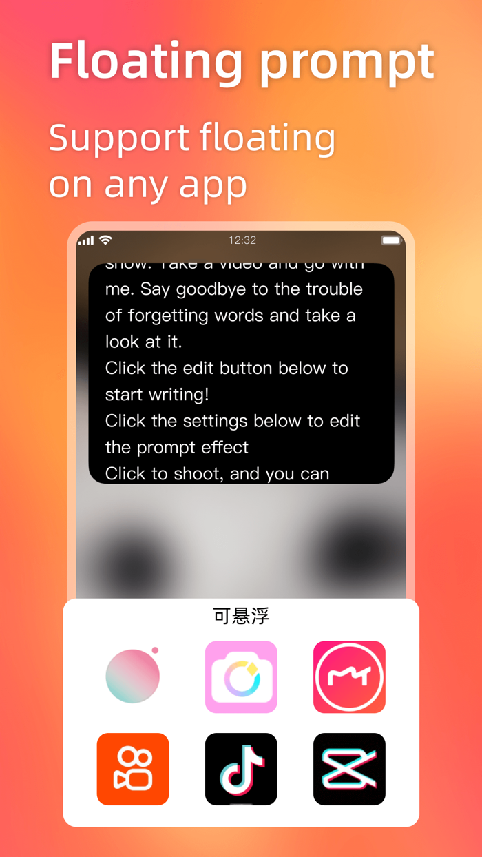 Celebrity Show - AI Prompter