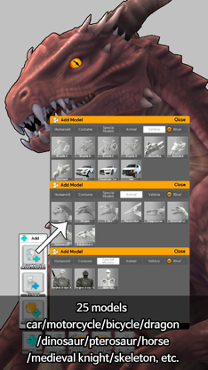 Easy Pose : AE screenshot 4