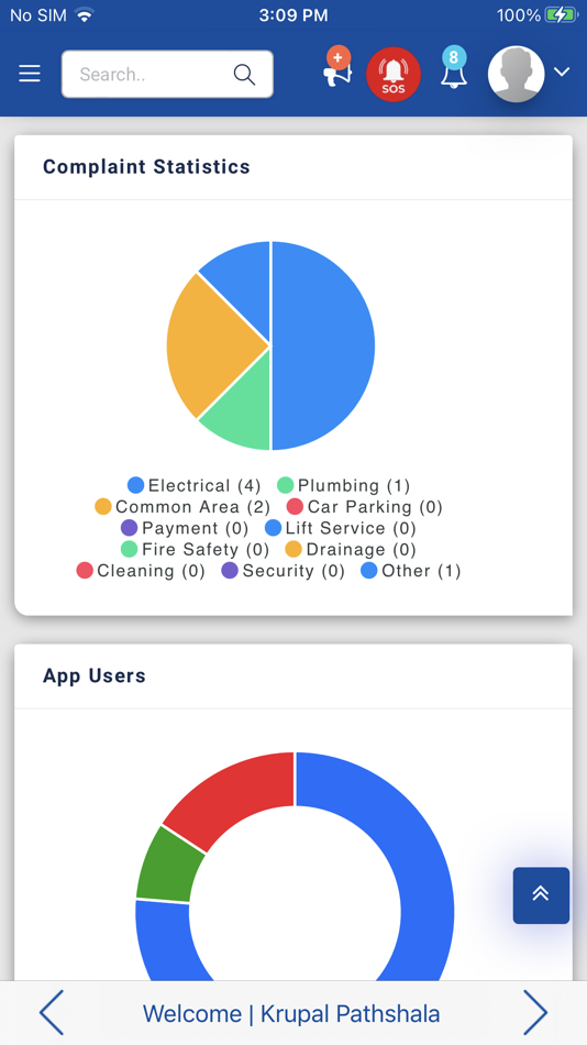 #6. Admin Krupal Pathshala (iOS) 来自: Communities Heritage Private Limited